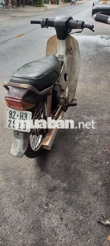 Honda Dream Nâu