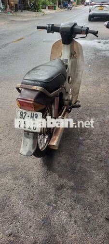 Honda Dream Nâu