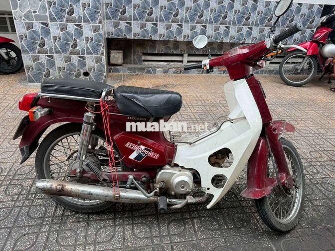 Xe số Honda Cub DH 88 màu Đỏ
