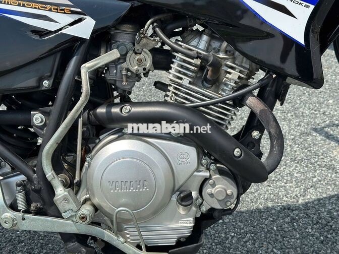 Yamaha XTZ125 2015 Đen