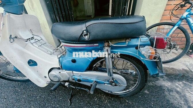 Honda Cub tum 50 Xanh