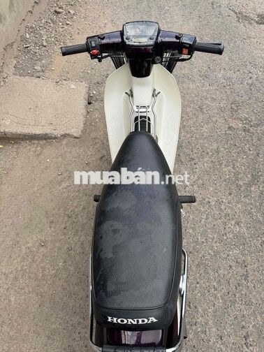 Honda Super Dream Nâu xe đẹp