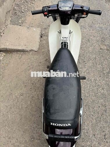 Honda Super Dream Nâu xe đẹp