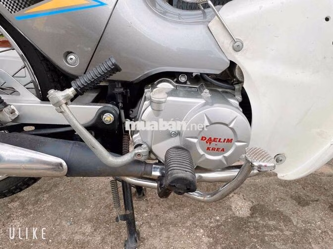 Daelim Cub 50cc 2023 Xám