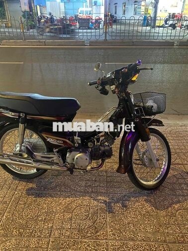 Honda Super Dream Nâu