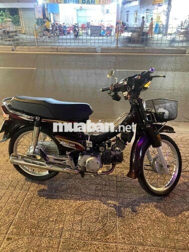 Honda Super Dream Nâu