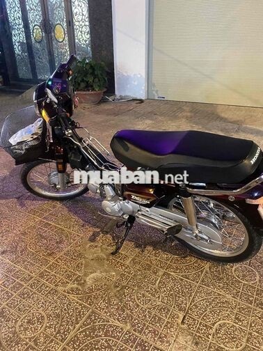 Honda Super Dream Nâu