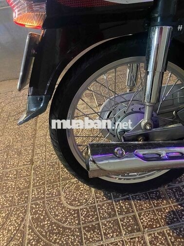 Honda Super Dream Nâu