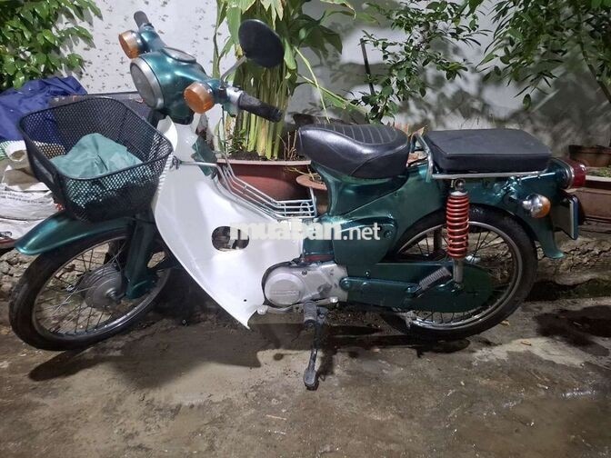 Honda Cub 50 Xanh ngọc 50cc
