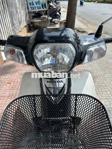 Honda Super Dream 110 zin êm sạch đẹp chính chủ