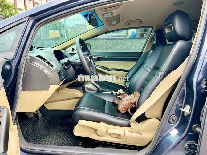 Honda Civic 1.8AT 2008 Xám Ghế da