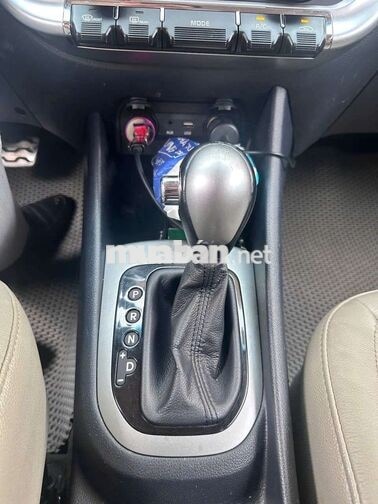 Kia Rio Nâu Số tự động 132.568 km