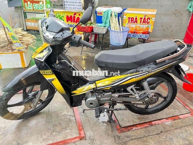 xe Sirius liên doanh 2011