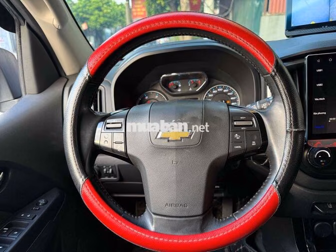 Chevrolet Trailblazer LTZ 2.5L VGT 4x4 2018 Trắng