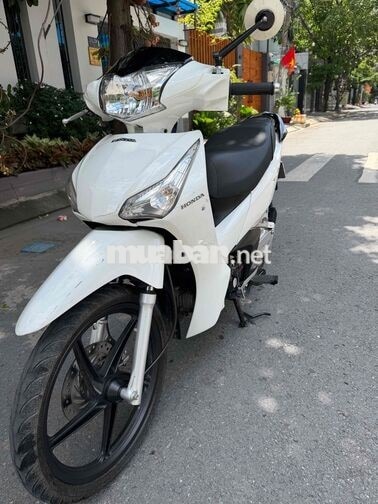 Honda Future 125 2011 Trắng Bs Thành Phố