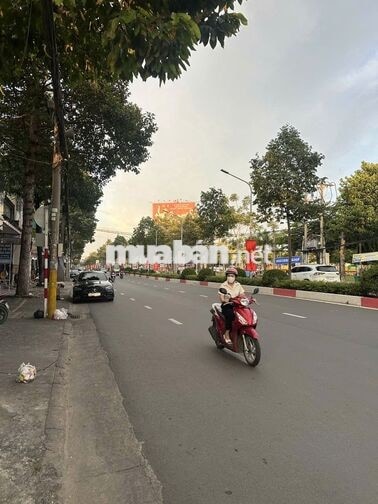 BÁN LÔ ĐẤT MẶT TIỀN SIÊU ĐẸP ĐƯỜNG NGUYỄN ÁI QUỐC, TÂN PHONG, BIÊN HÒA