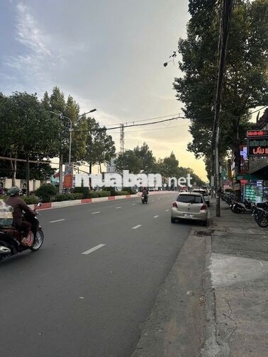 BÁN LÔ ĐẤT MẶT TIỀN SIÊU ĐẸP ĐƯỜNG NGUYỄN ÁI QUỐC, TÂN PHONG, BIÊN HÒA
