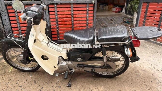 Honda Cub 50cc 1996 Nhật Bản