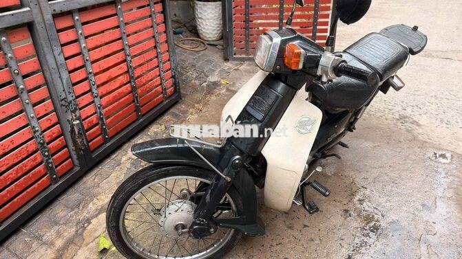 Honda Cub 50cc 1996 Nhật Bản