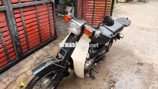 Honda Cub 50cc 1996 Nhật Bản