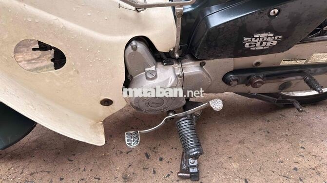 Honda Cub 50cc 1996 Nhật Bản