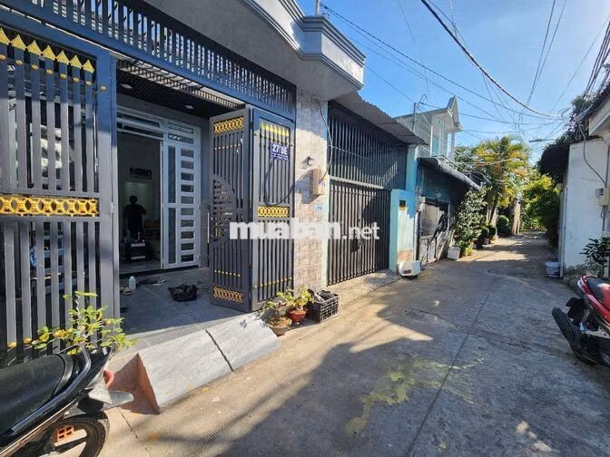 Nhà Shr hẻm xe hơi 4 x 16, giá 3,45 tỷ