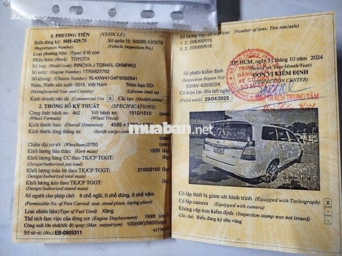 Toyota Innova 2015 Trắng 8 chỗ