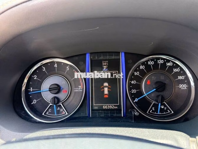 Toyota Fortuner 2017 Xăng Trắng 67.000KM