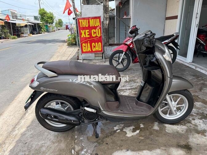 Honda Scoopy 2020 Nâu