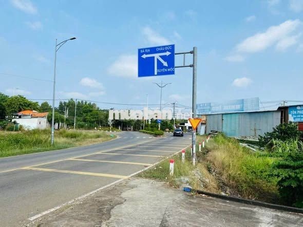 CHỈ 230 TRIỆU  SỞ HỮU NGAY 300M² ĐẤT – BÀ RỊA VŨNG TÀU