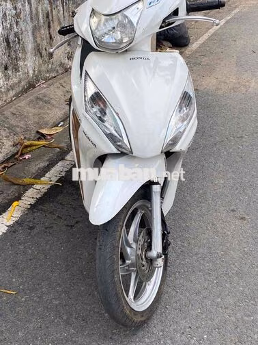 Honda Vision 2013 Trắng