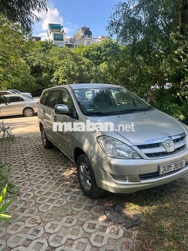 Toyota Innova G 2008 Bạc 7 chỗ