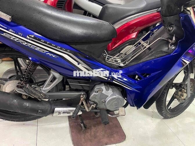 Yamaha Sirius RC 50cc 2014 Xanh