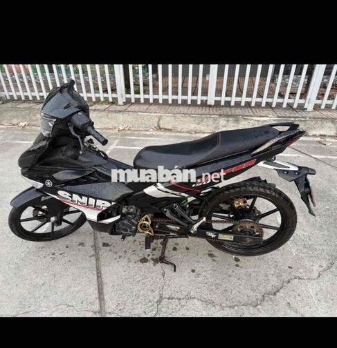 Yamaha Exciter 150 2017 Đen