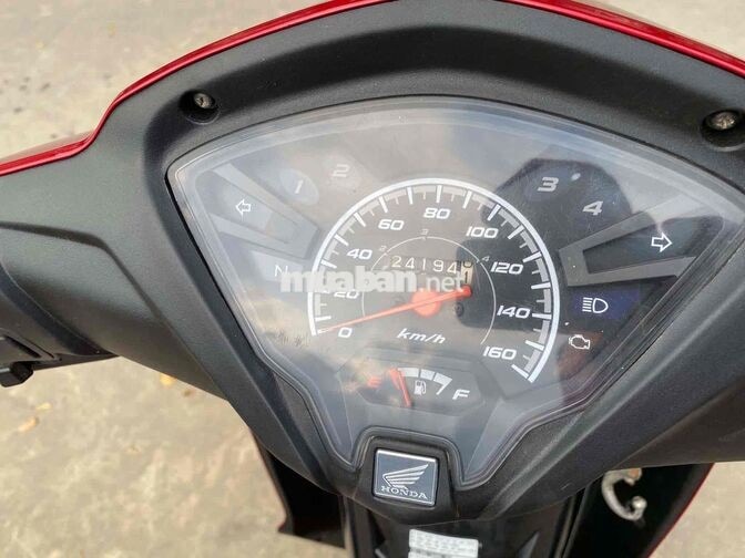 Honda RSX FI 2024 Đỏ đen