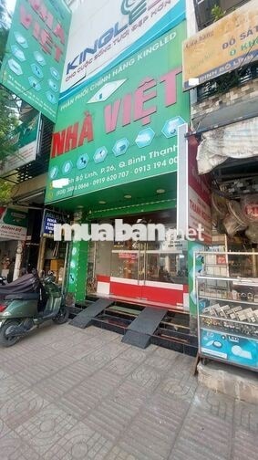 CẦN CHO THUÊ NHÀ MẶT TIỀN – P. BÌNH THẠNH