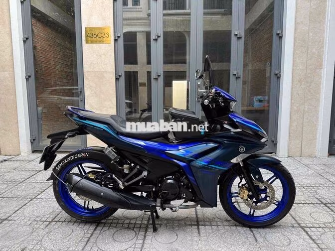Yamaha Exciter 155VVA 2022 chính chủ biển 71