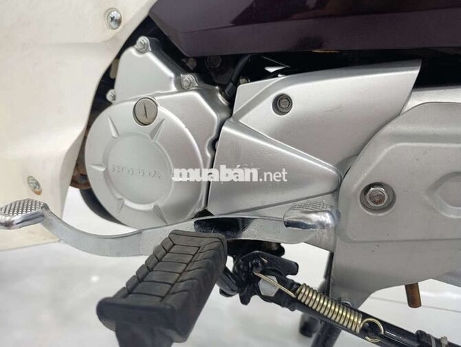 Honda Super Dream 2014 Nâu 777 km