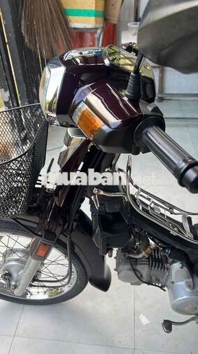 Honda Dream Nâu Cổ điển