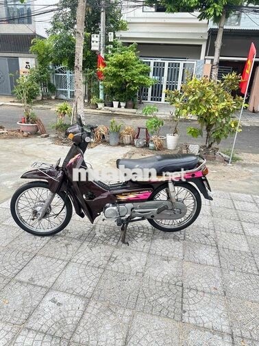 Xe số Honda Dream Daehan Hàn Quốc Nâu