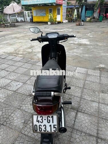 Xe số Honda Dream Daehan Hàn Quốc Nâu