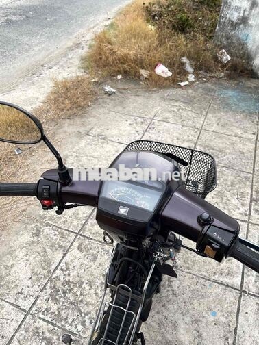 Honda Super Dream 2007 Nâu