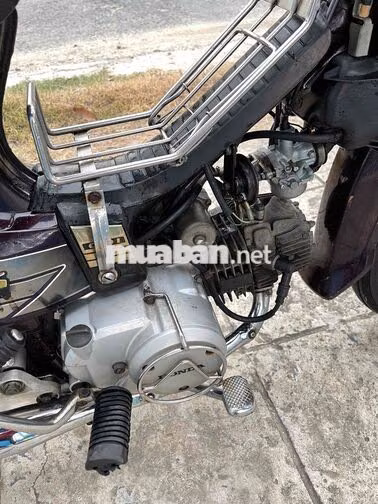 Honda Super Dream 2007 Nâu