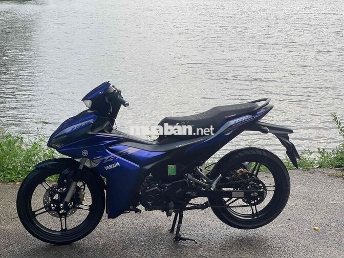 Yamaha Exciter 155 2022 Xanh