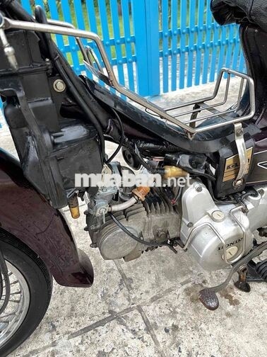 Honda Super Dream 2007 Nâu