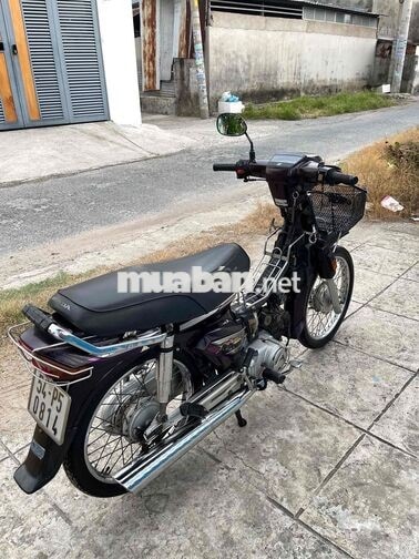 Honda Super Dream 2007 Nâu