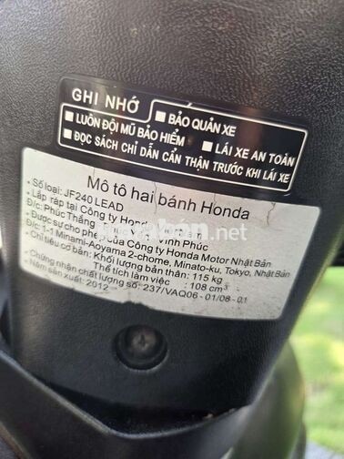 Honda Lead 110 2012 Vàng đồng