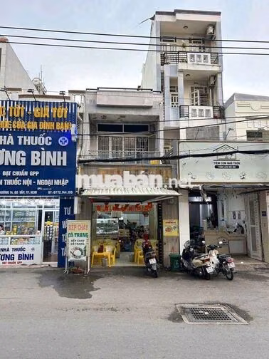 CHO THUÊ NHÀ :  Đường Số 44, Phường 12, Quận Gò Vấp.