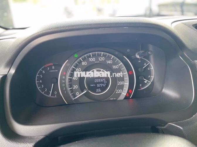 Honda CR-V 2.0AT 2016 Đỏ mận 59.000 km