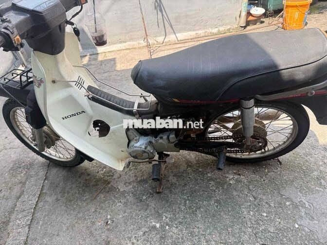 Honda Dream Trắng Xe số